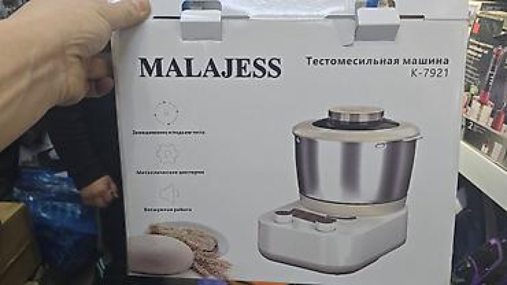 Блендер, миксер, Новый, Самовывоз, Платная доставка Бишкек - изображение 5