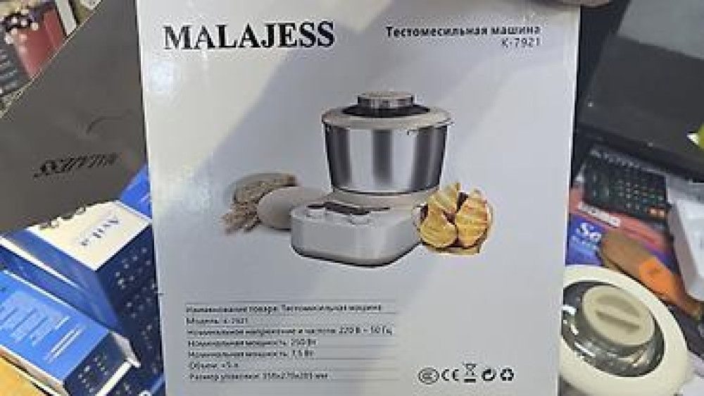 Блендер, миксер, Новый, Самовывоз, Платная доставка Бишкек - изображение 4