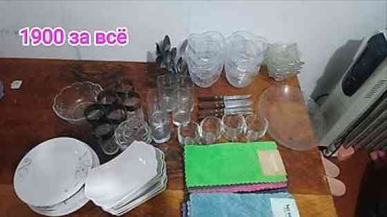 Блендер, миксер Бишкек