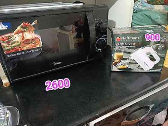 Блендер, миксер Бишкек