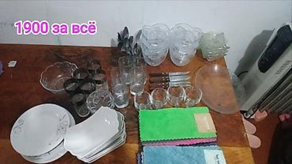 Блендер, миксер Бишкек - изображение 2