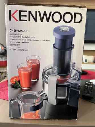 Блендер, миксер, Новый, Самовывоз Бишкек