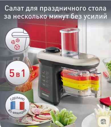 Блендер, миксер, Новый, Платная доставка Бишкек