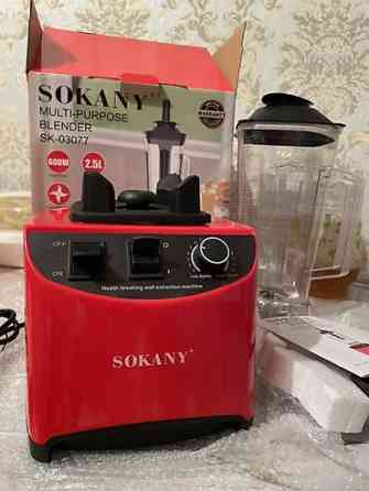 Блендер, миксер, Новый, Платная доставка, Самовывоз Бишкек