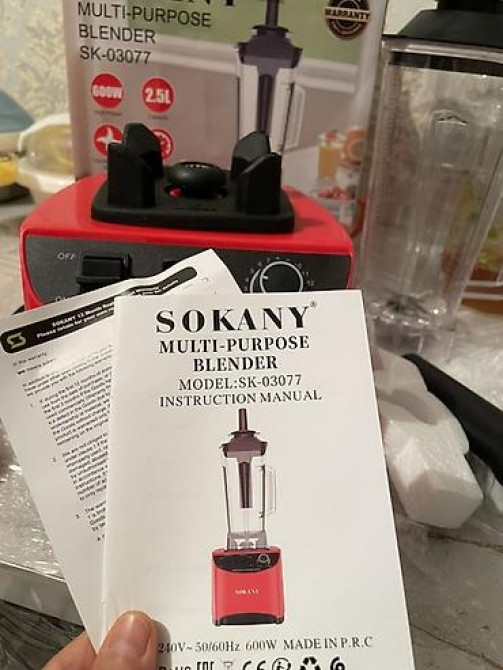 Блендер, миксер, Новый, Платная доставка, Самовывоз Бишкек - изображение 2