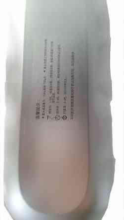 Блендер, миксер Бишкек