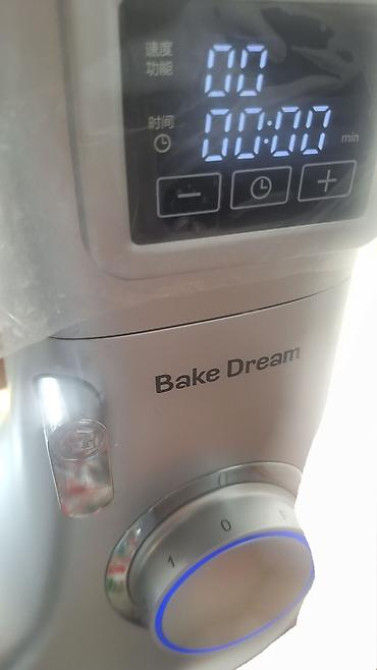 Блендер, миксер Бишкек - изображение 1