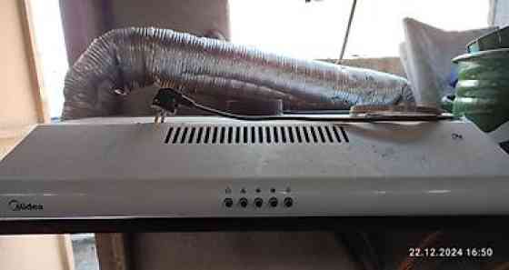 Посудомойка Бишкек