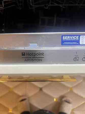 Посудомойка Бишкек