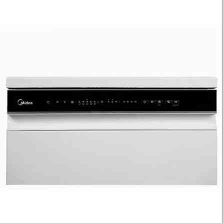 Посудомойка Бишкек