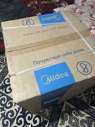 Посудомойка, Новый Бишкек