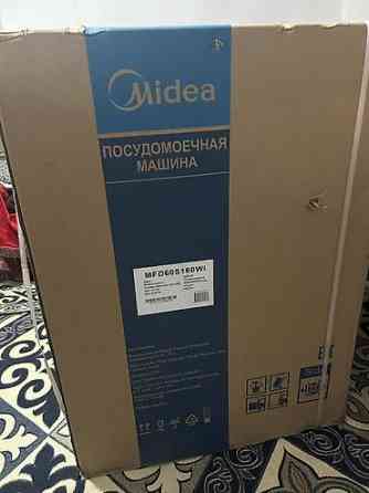 Посудомойка, Новый Бишкек