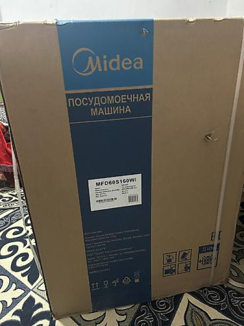 Посудомойка, Новый Бишкек - изображение 1