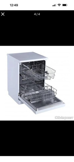 Посудомойка Бишкек - изображение 4