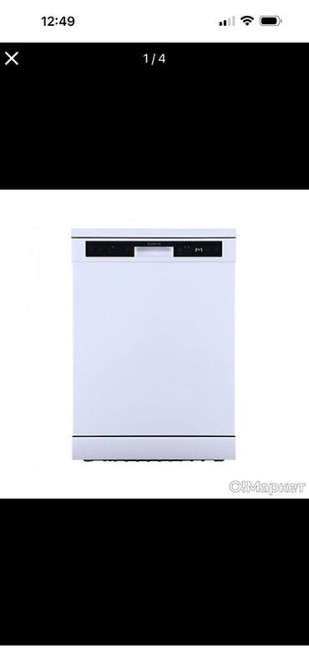 Посудомойка Бишкек - изображение 1