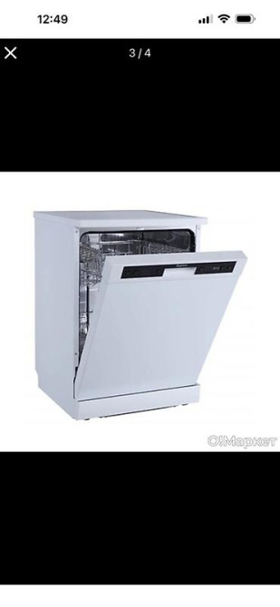 Посудомойка Бишкек - изображение 5