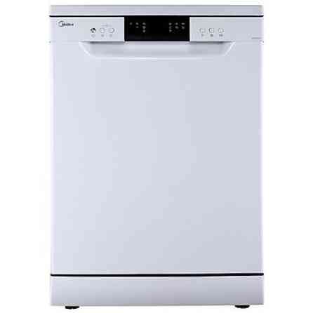 Посудомойка Бишкек