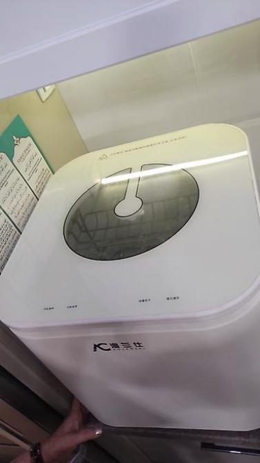 Посудомойка Бишкек - изображение 2