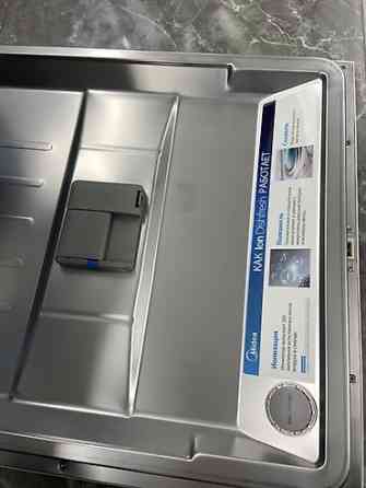 Посудомойка Бишкек