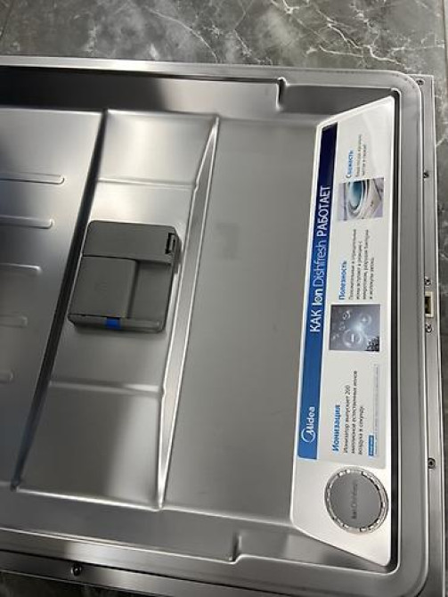 Посудомойка Бишкек - изображение 4