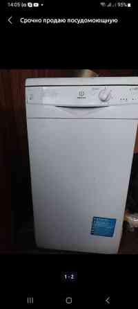 Посудомойка, Б/у, Самовывоз Бишкек