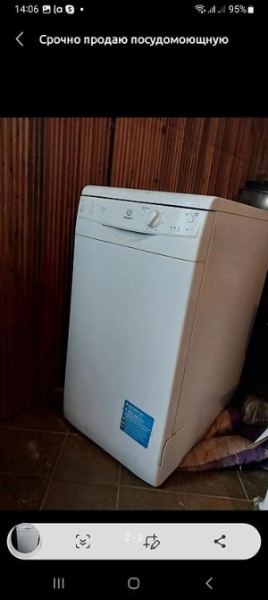 Посудомойка, Б/у, Самовывоз Бишкек - изображение 2