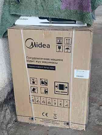 Посудомойка, Новый, Самовывоз Бишкек