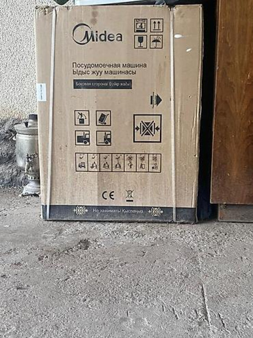 Посудомойка, Новый, Самовывоз Бишкек - изображение 2