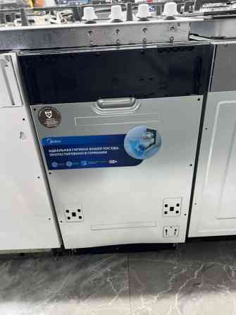 Посудомойка, Новый, Бесплатная доставка, Платная доставка, Самовывоз Бишкек