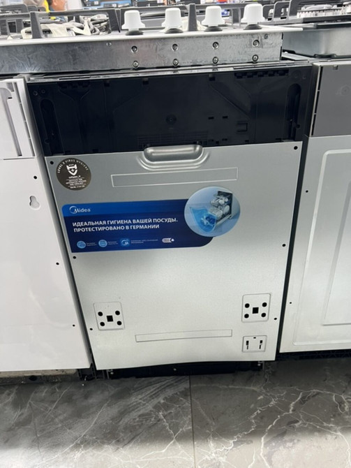 Посудомойка, Новый, Бесплатная доставка, Платная доставка, Самовывоз Бишкек - изображение 1