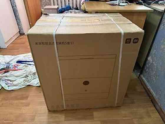 Посудомойка Бишкек