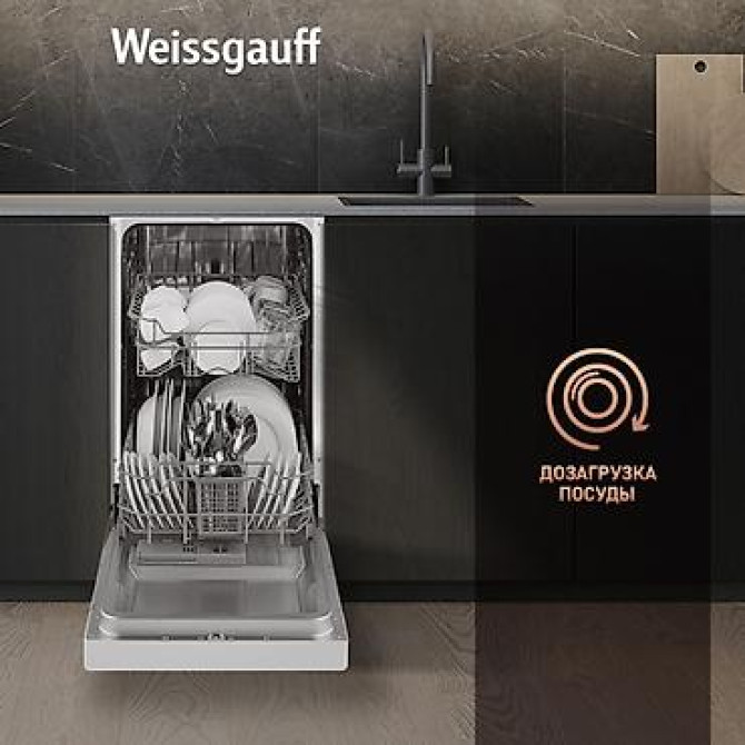 Посудомойка, Новый, Платная доставка, Самовывоз, Бесплатная доставка Бишкек - изображение 4