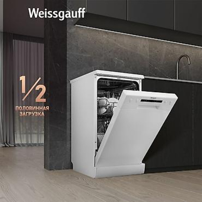 Посудомойка, Новый, Платная доставка, Самовывоз, Бесплатная доставка Бишкек - изображение 2