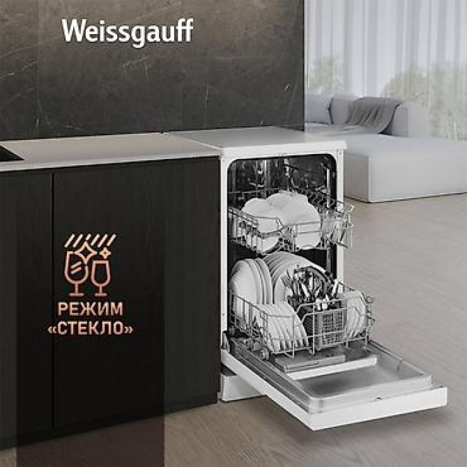 Посудомойка, Новый, Платная доставка, Самовывоз, Бесплатная доставка Бишкек - изображение 5