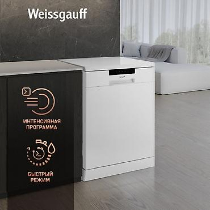 Посудомойка, Новый, Платная доставка, Самовывоз, Бесплатная доставка Бишкек - изображение 2