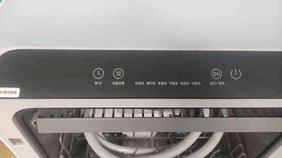 Посудомойка, Новый, Самовывоз Бишкек