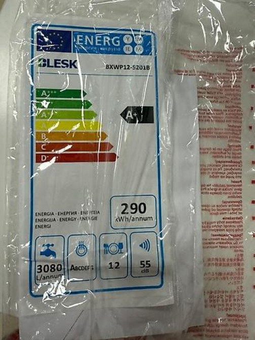 Посудомойка Бишкек - изображение 2