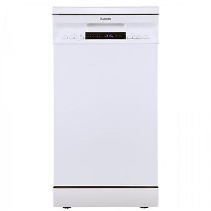 Посудомойка, Новый, Бесплатная доставка Бишкек - изображение 1