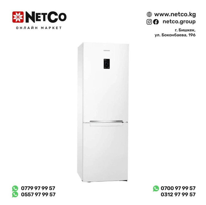 Холодильник Samsung RB30A32N0WW/WT Характеристики: Объем брутто Бишкек - изображение 1