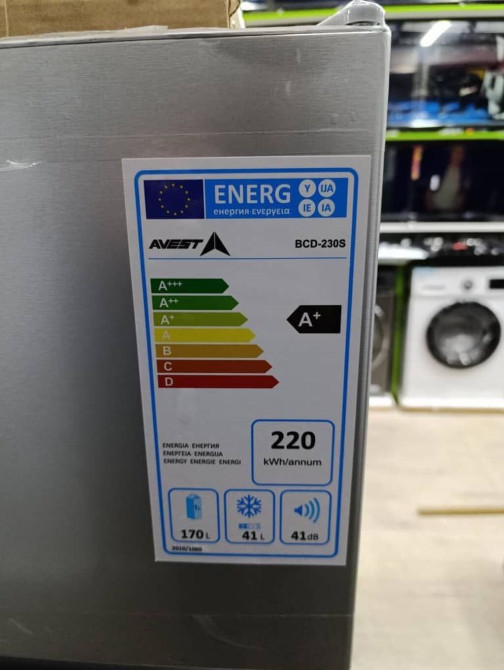 Холодильник Avest, Новый, Двухкамерный, De frost (капельный), 55 * 150 * 55 Бишкек - изображение 1