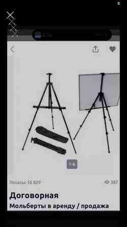 Холодильник Atlant, Новый, Винный шкаф Бишкек