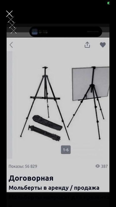 Холодильник Atlant, Новый, Винный шкаф Бишкек - изображение 2