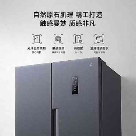 Холодильник Новый, Двухкамерный Бишкек