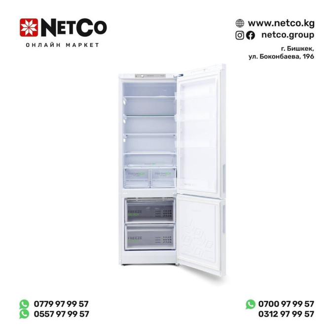 Двухкамерный холодильник с нижней морозильной камерой Бирюса 6132 Бишкек - изображение 1