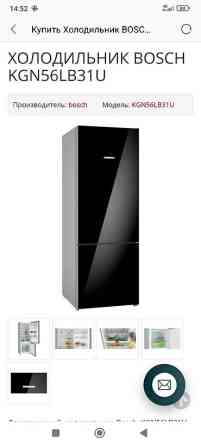 Холодильник Bosch, Новый, Двухкамерный Бишкек