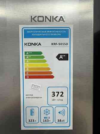 Холодильник Новый, Многодверный, No frost, 83 * 190 * Бишкек