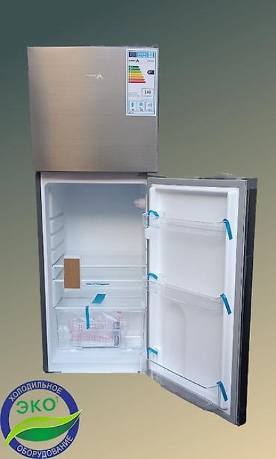 Холодильник Avest, Новый, Минихолодильник, De frost (капельный), 47 * 129 * 50 Бишкек - изображение 3