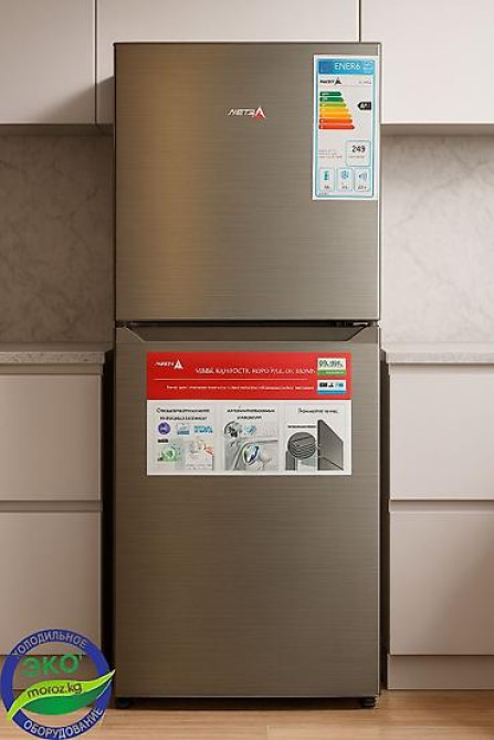 Холодильник Avest, Новый, Минихолодильник, De frost (капельный), 47 * 129 * 50 Бишкек - изображение 1