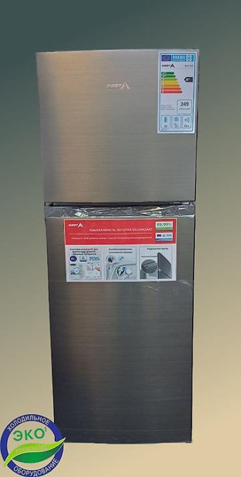 Холодильник Avest, Новый, Минихолодильник, De frost (капельный), 47 * 129 * 50 Бишкек - изображение 5