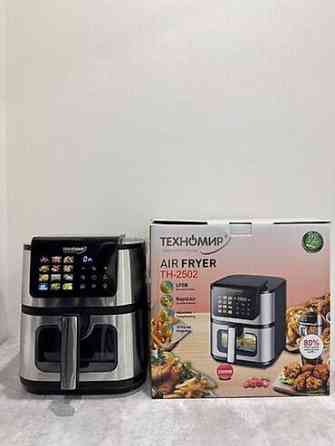 Аэрогриль Мощный с двумя тенами и С гарантией на 1 год и ТЕХНОМИР Бишкек